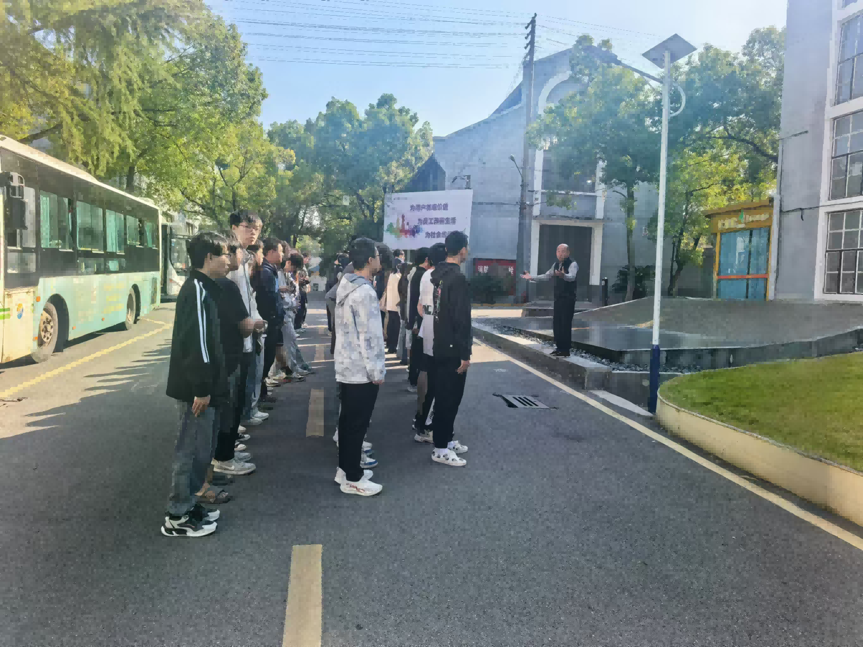 湖南工程学院学生来球盟会研学