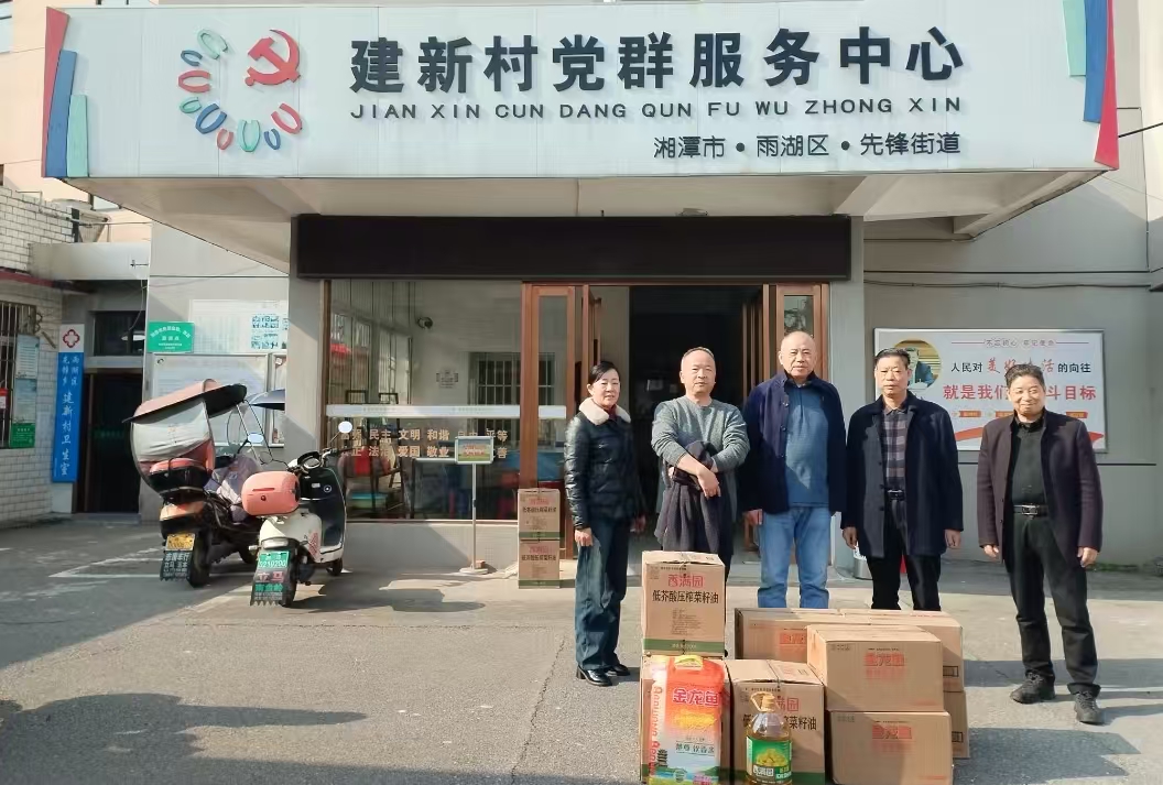 2025新春球盟会慰问建新村五保户及空巢老人